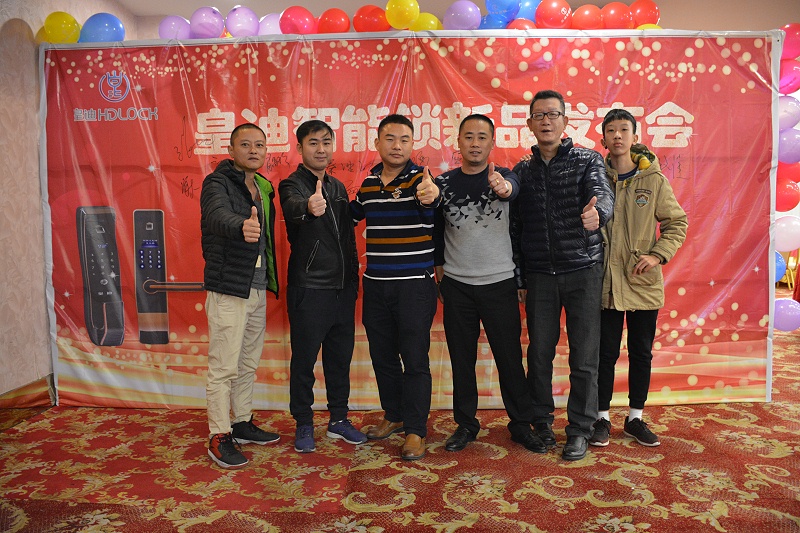 皇迪新品發(fā)布會現(xiàn)場