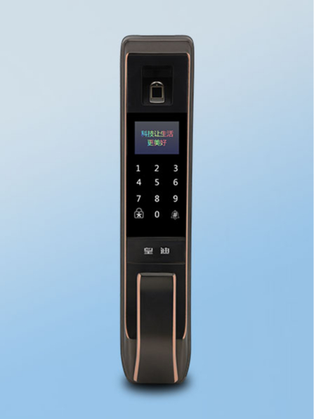 全自動(dòng)智能鎖-皇迪Q3 全自動(dòng)智能鎖-皇迪Q3