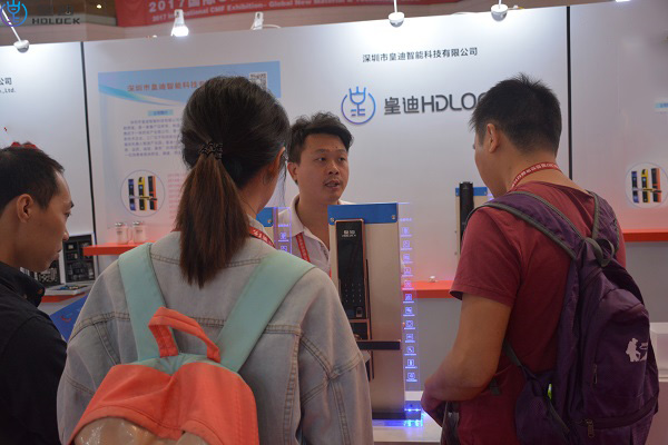 皇迪展會(huì)一角