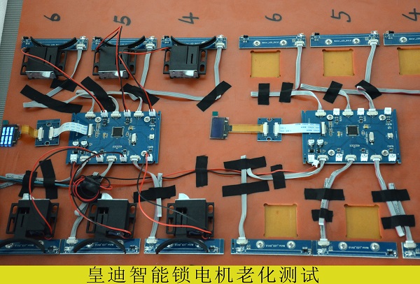 深圳全自動(dòng)智能鎖使用壽命要延長，應(yīng)該這么做