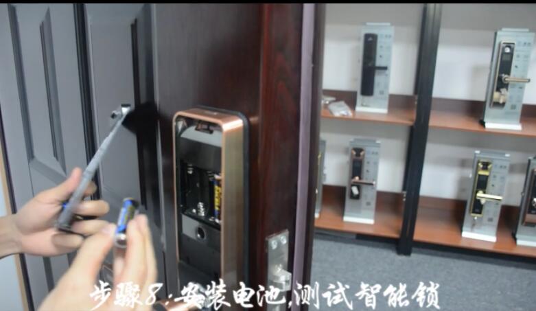 上電池并測(cè)試