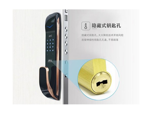 智能鎖的發(fā)展前景怎么樣？
