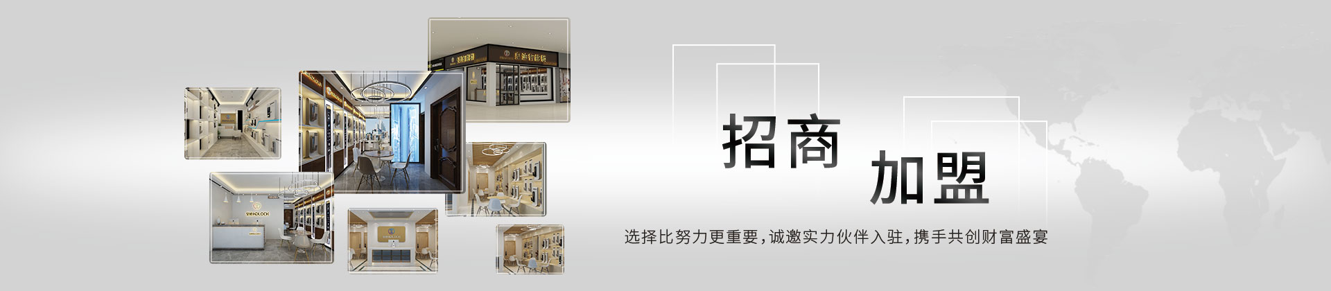 誰說創(chuàng)業(yè)得有經(jīng)驗？互聯(lián)網(wǎng)+智能時代的商機-皇迪